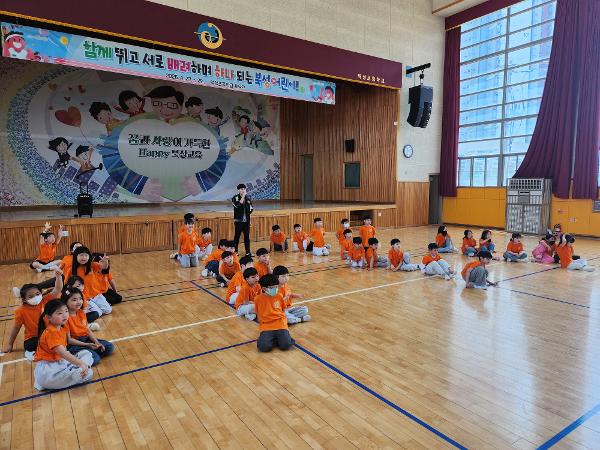 2학년 체육대회 