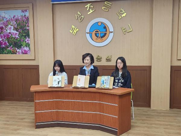 2026년 10월 아침 방송조회