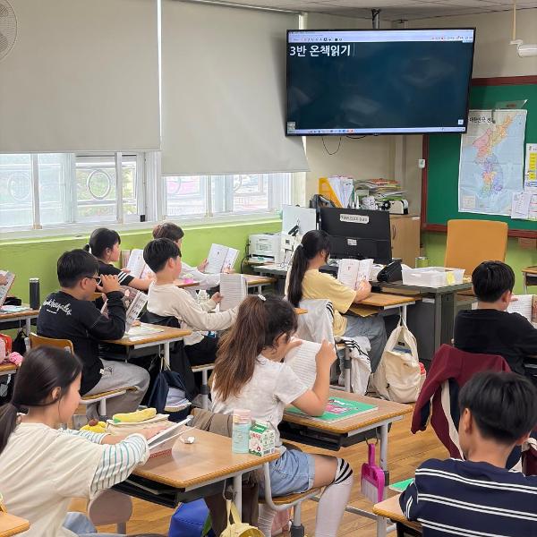 2026. 학생 독서동아리 활동 모습