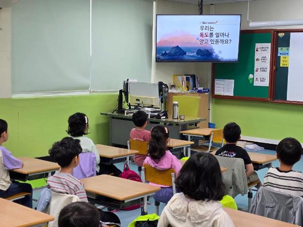 2026.독도교육주간 운영 