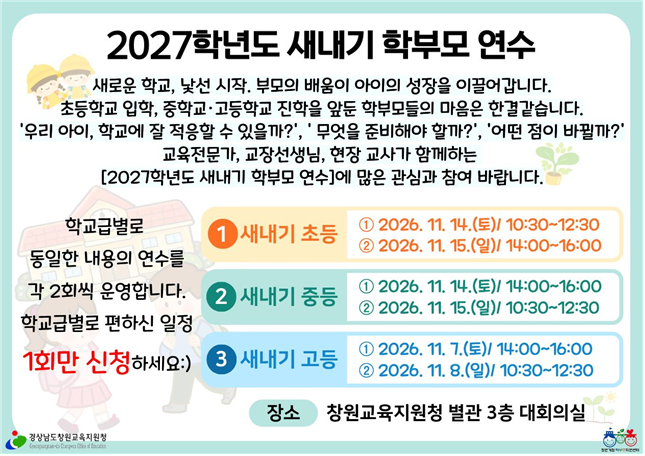 IMG_115518.png
